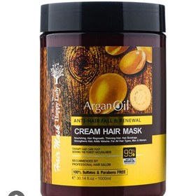 ماسک مو لایتنس ۱۰۰۰ میلی‌لیتر حاوی ۹۵ درصد روغن آرگان و ویتامین E